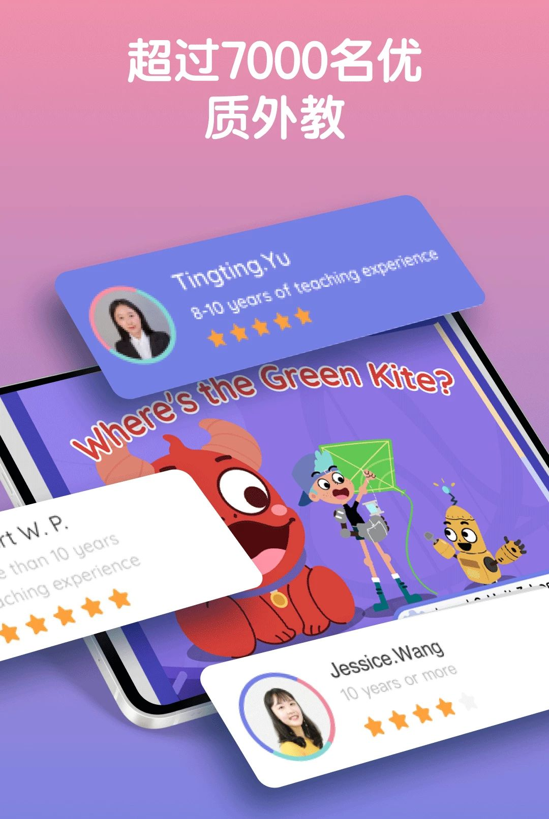 LingoAce Student(����ѧϰ��Ӣ�����)3.11.62 ���߿���ѧϰ��ͼ4