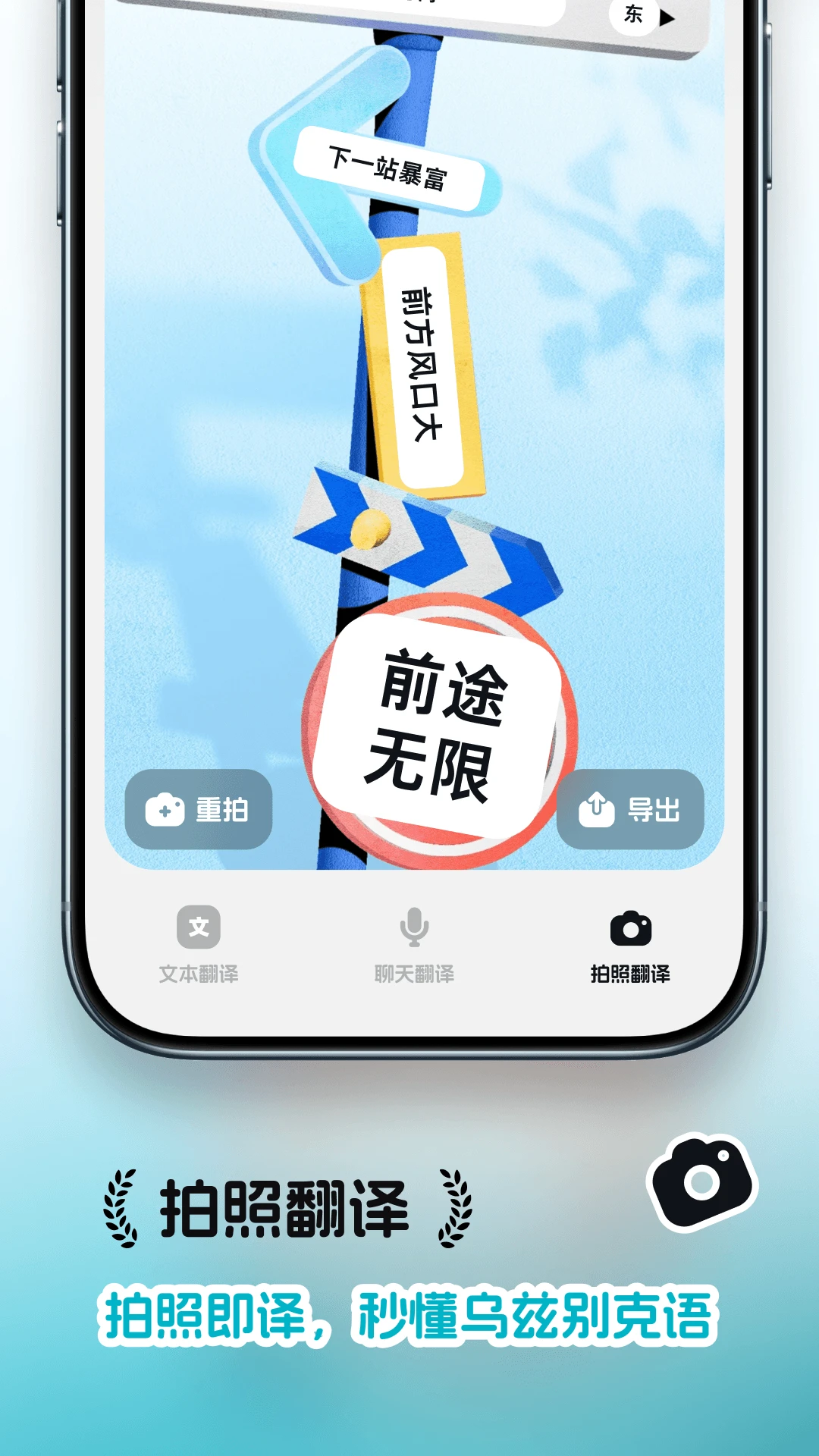 ���ȱ�1.2.2 2026���빤�߽�ͼ3