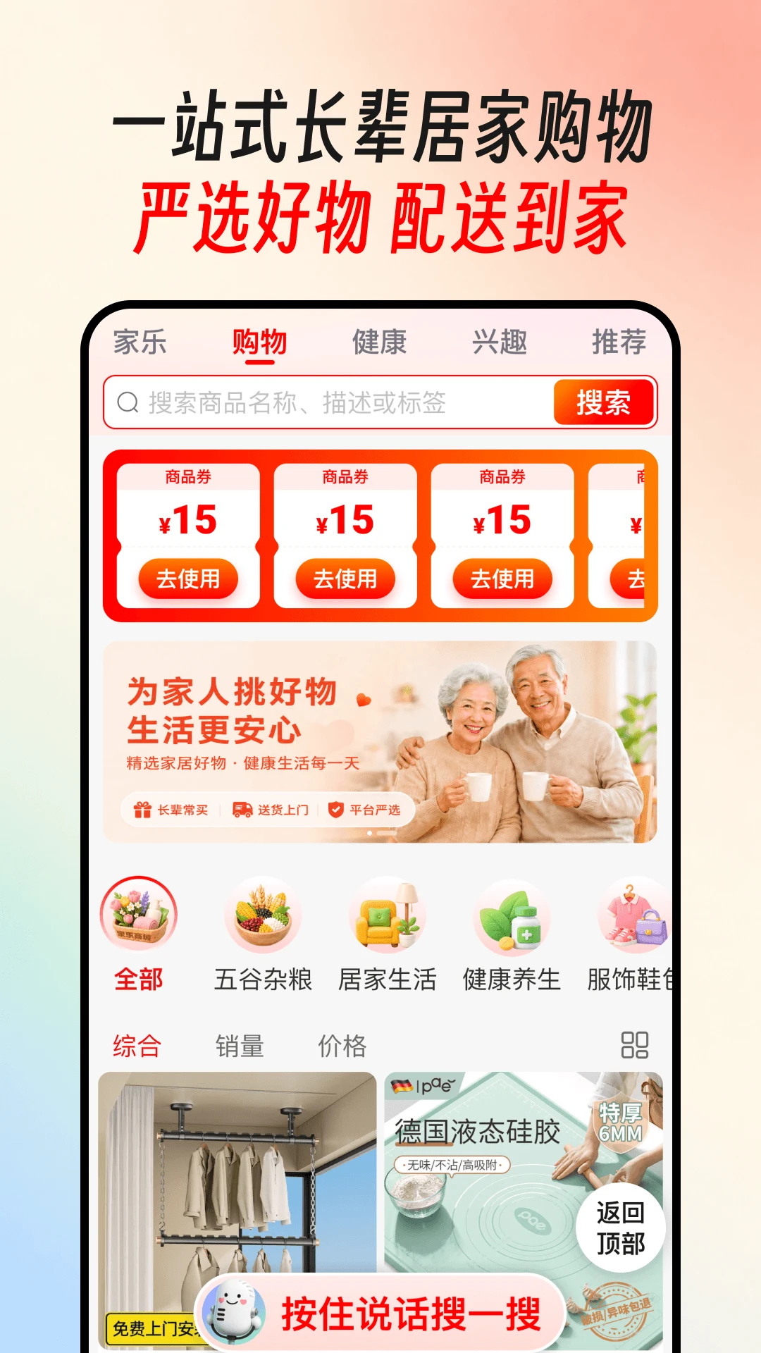����С����1.3.3 ����AI���ֽ�ͼ4