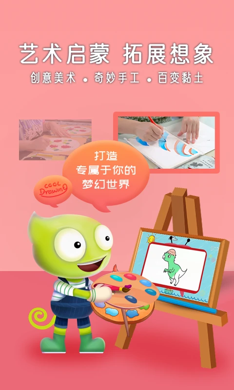 ���涯���ͼ0
