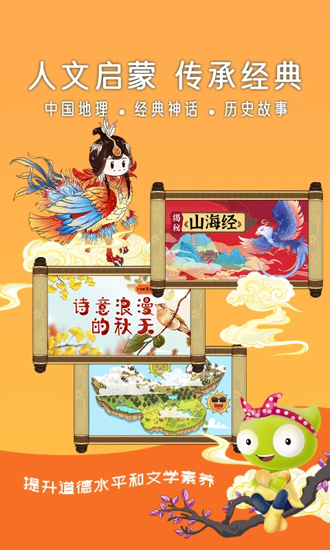 ���涯���ͼ3