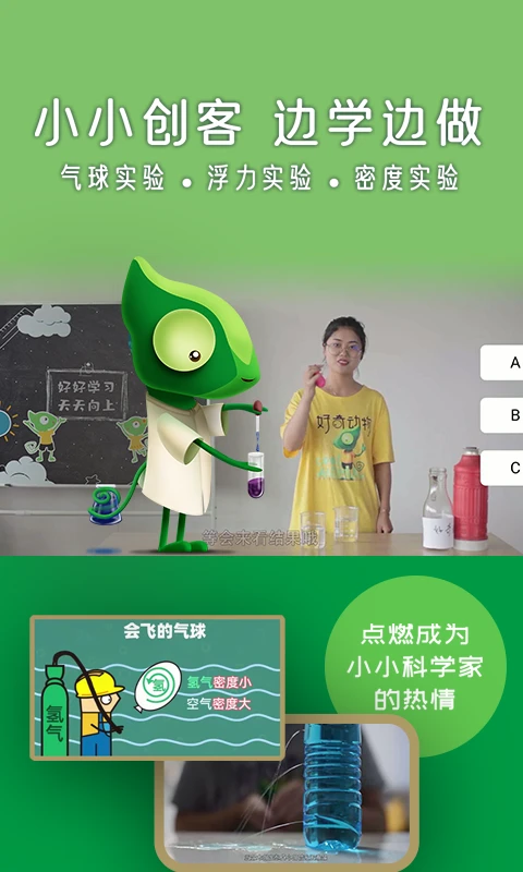 ���涯���ͼ4