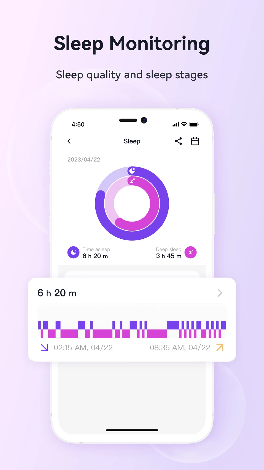 H Ring ���ܽ�ָ2.1.4 ��׿��������ͬ�����ֽ�ͼ4