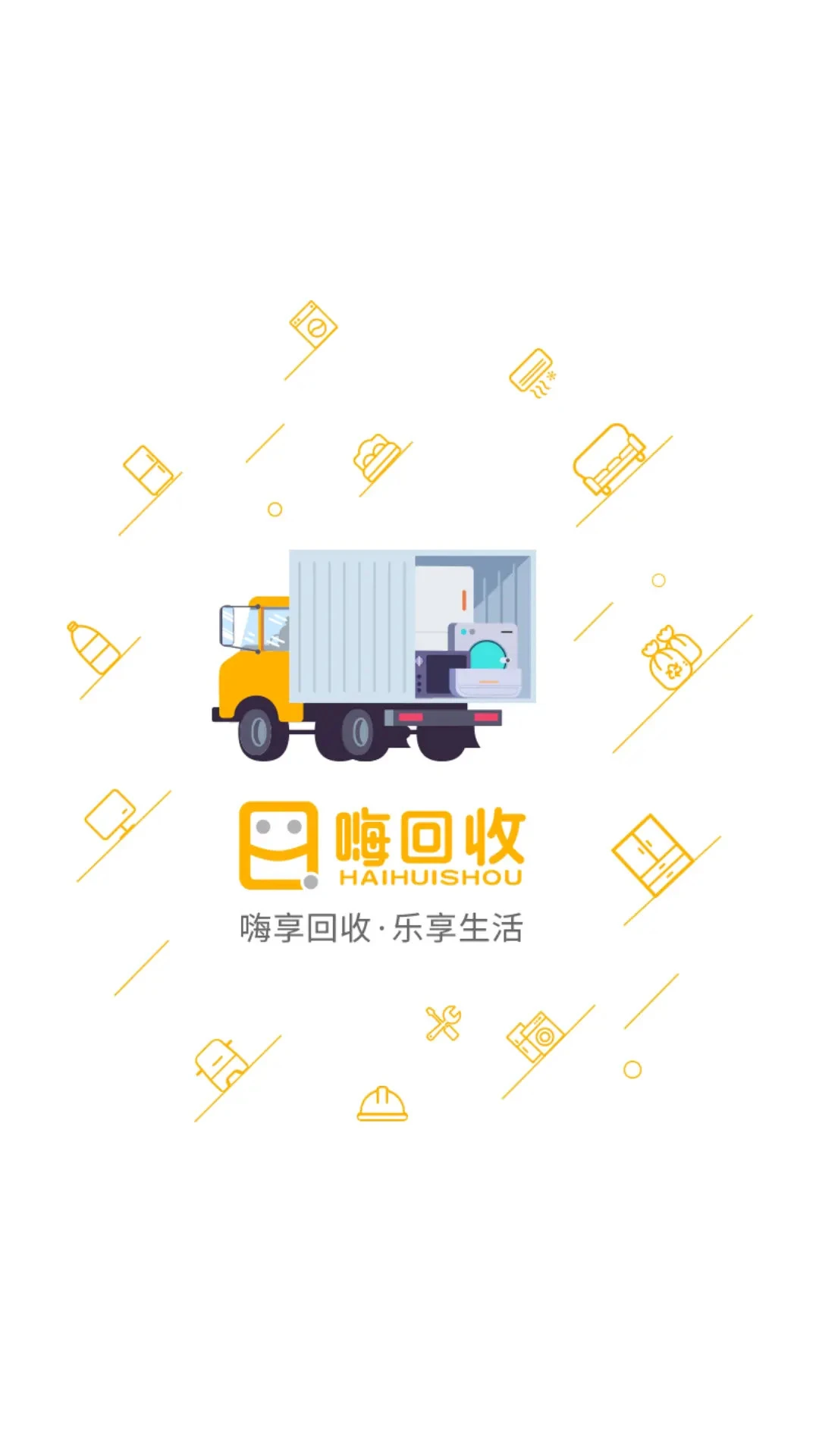 �˻���ʦ����1.8.3�ӵ���������2026���ͼ0