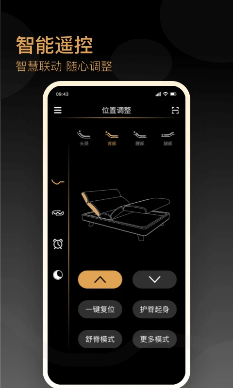 ��ɶ�ibed1.1.0 ���ܴ�����ƽ�ͼ1