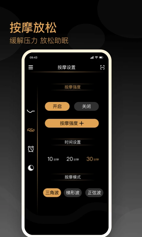 ��ɶ�ibed1.1.0 ���ܴ�����ƽ�ͼ2