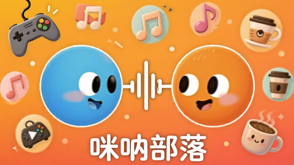 һ������廭�����������������໥������Բ��ͷ���м���һ����������ɵ���������������Χ��������Ϸ�ֱ������������ȱ�����Ȥͼ�꣬����Ϊů��ɫ���䣬������»��ã�����ϸ�壬�����·���ע