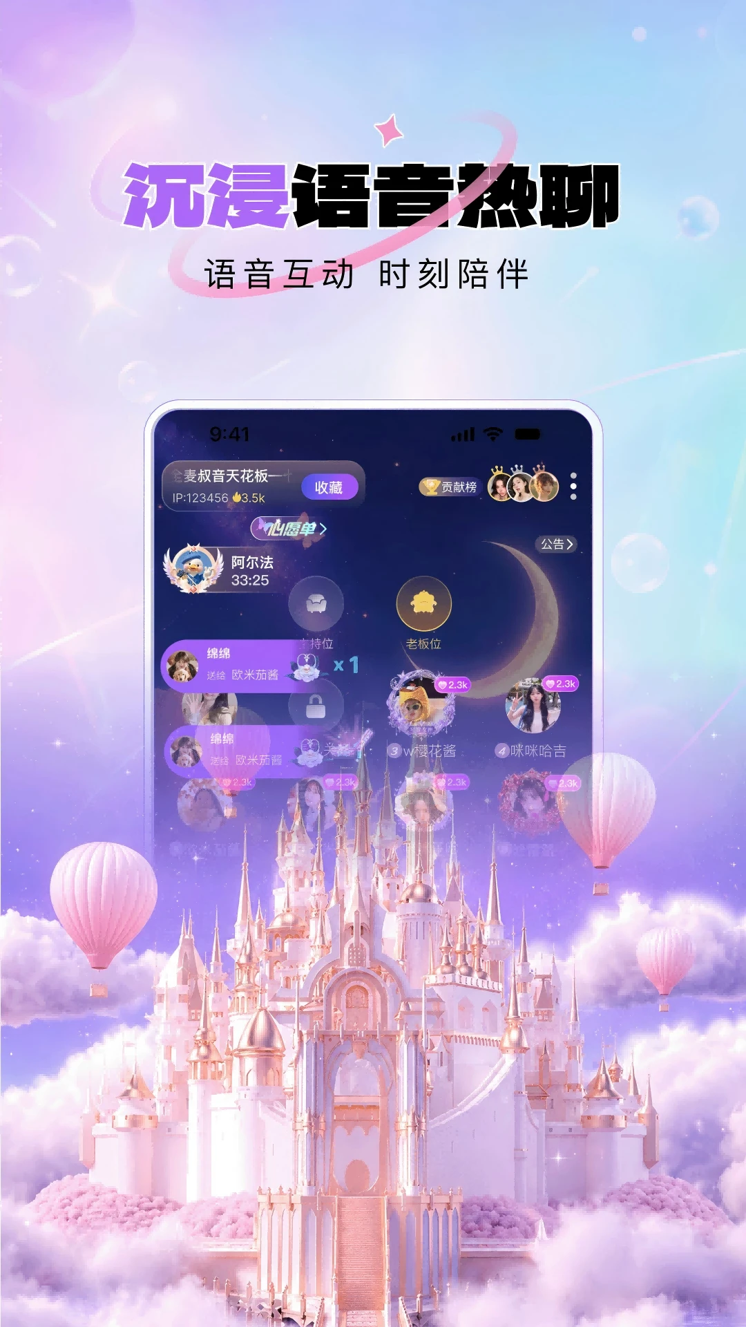 ���Ų���1.2.20 �����罻������ͼ0