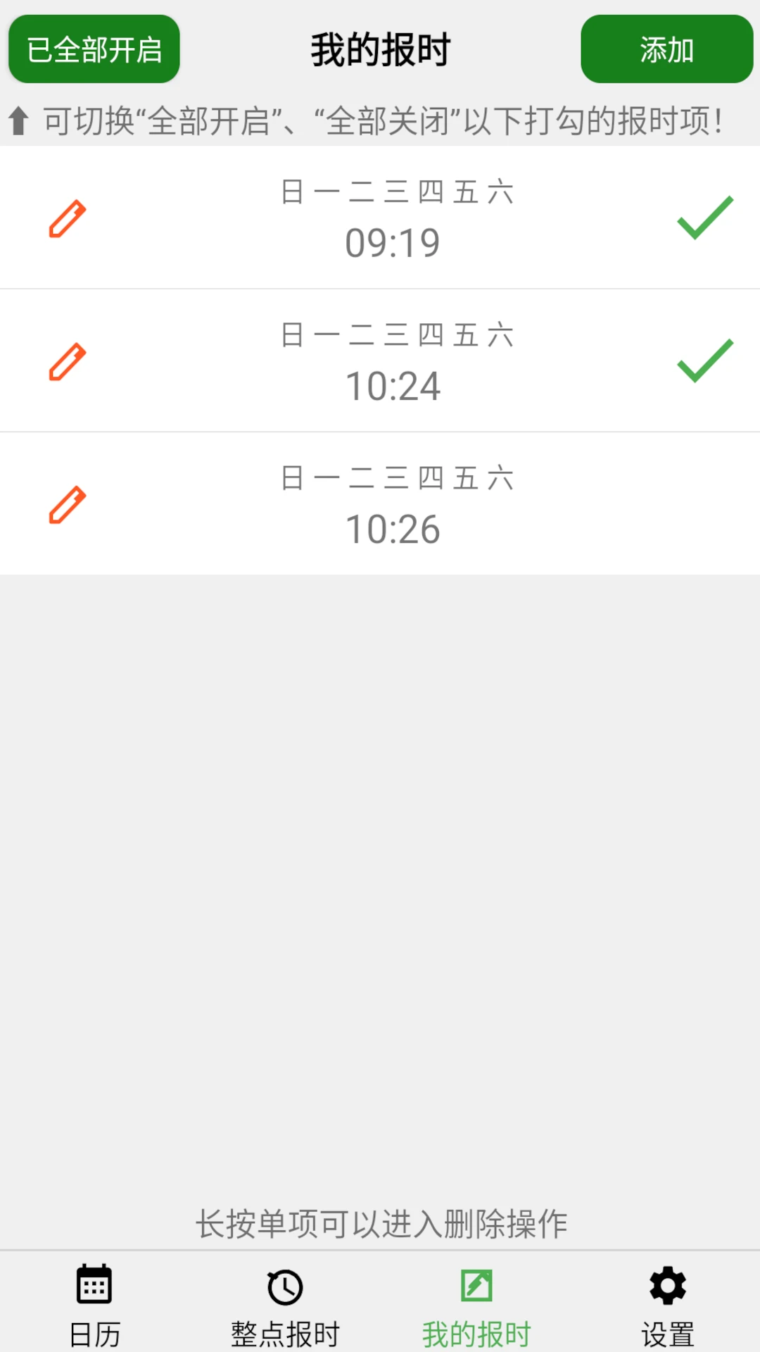 ���㱨ʱ59cn ��������������ͼ1
