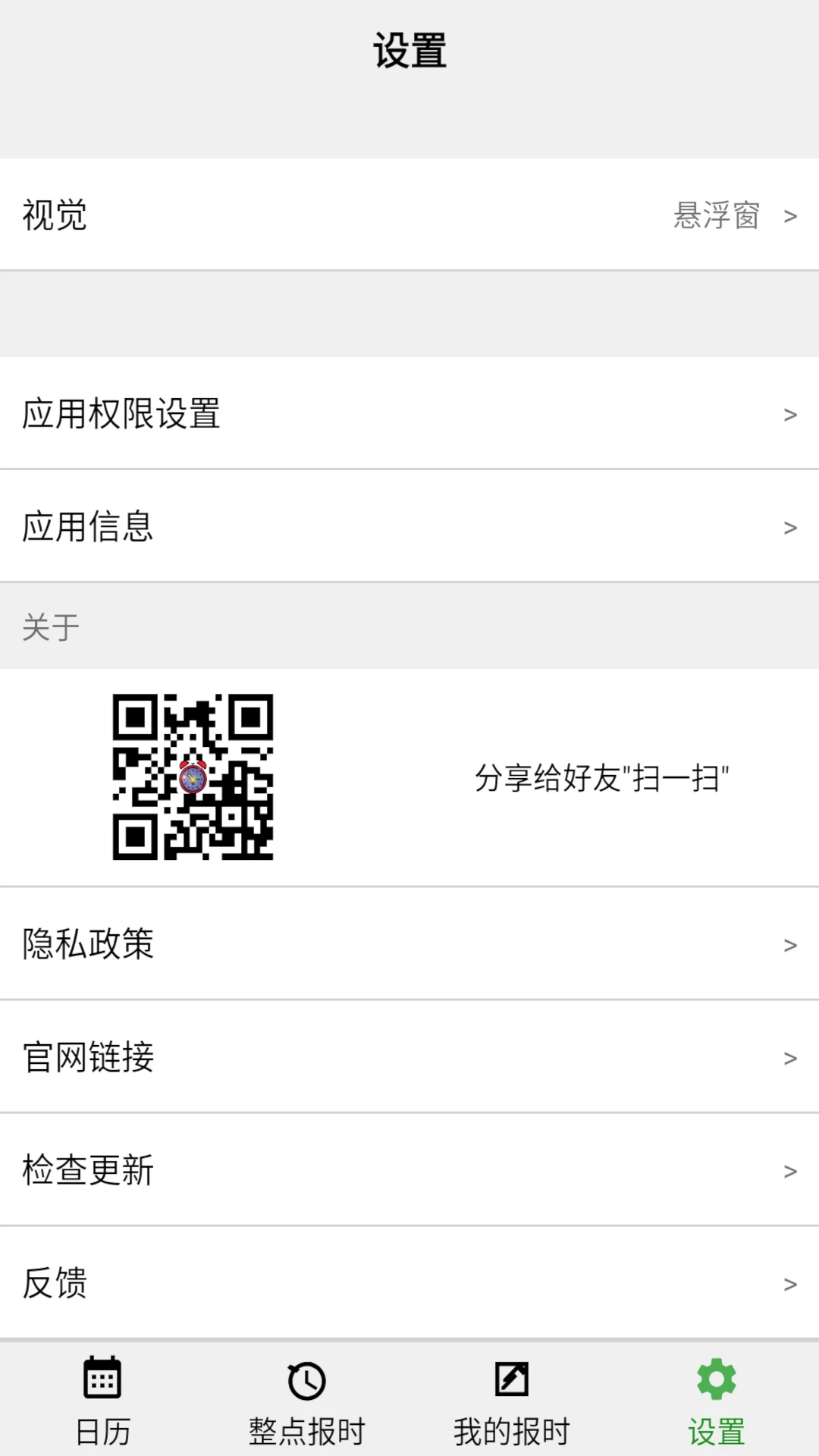���㱨ʱ59cn ��������������ͼ3