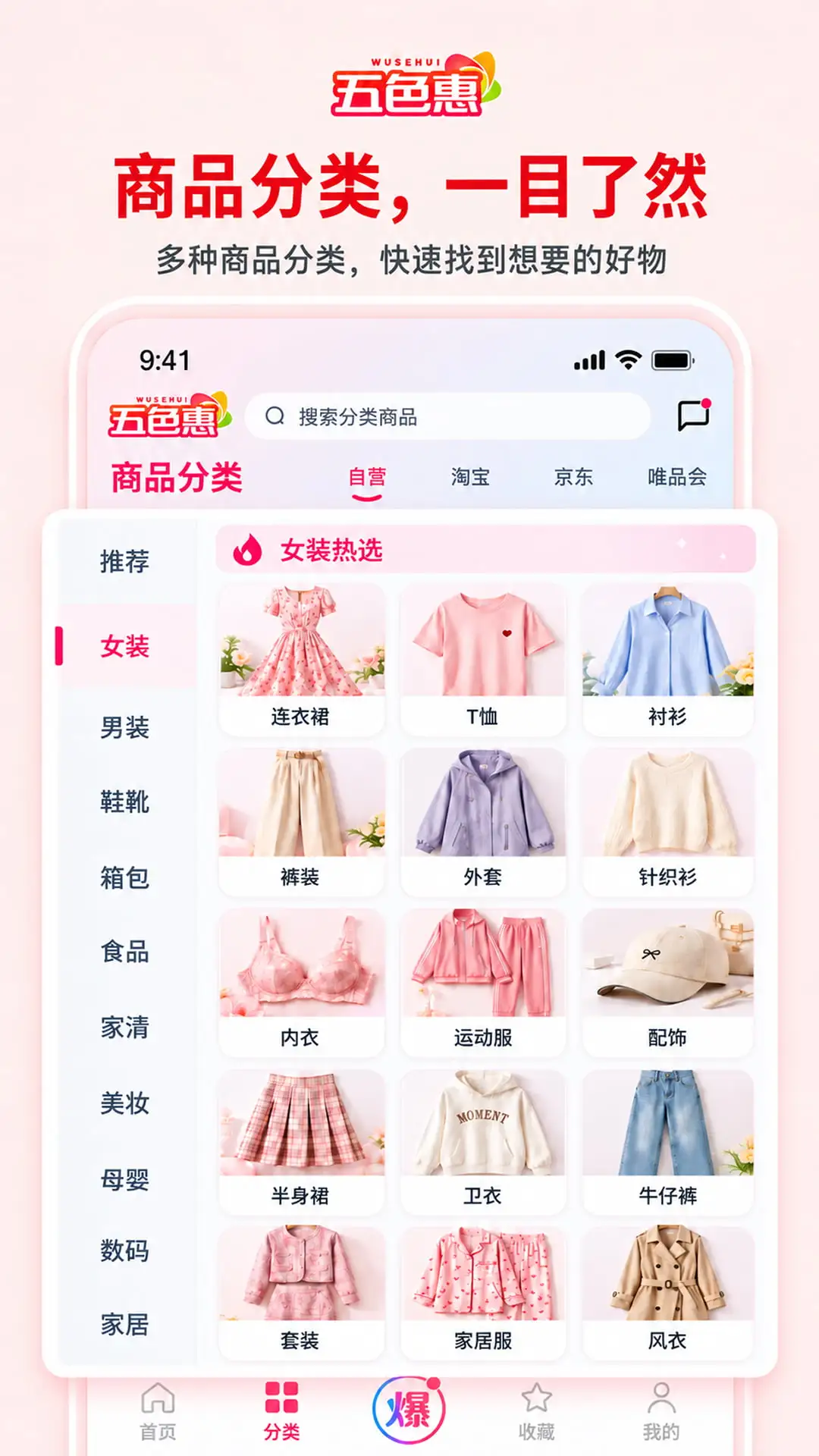 ��ɫ��1.1.1 ��������ֽ�ͼ2