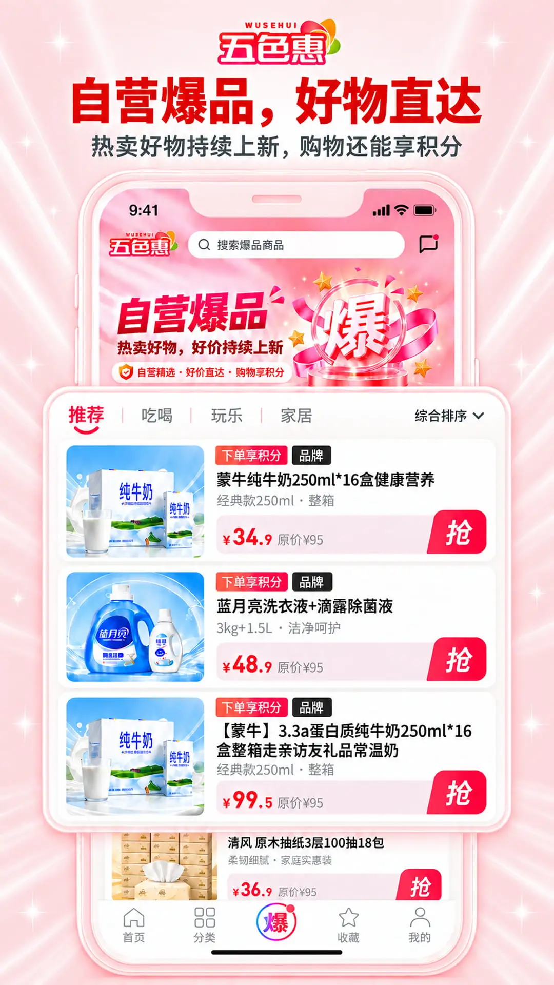 ��ɫ��1.1.1 ��������ֽ�ͼ0