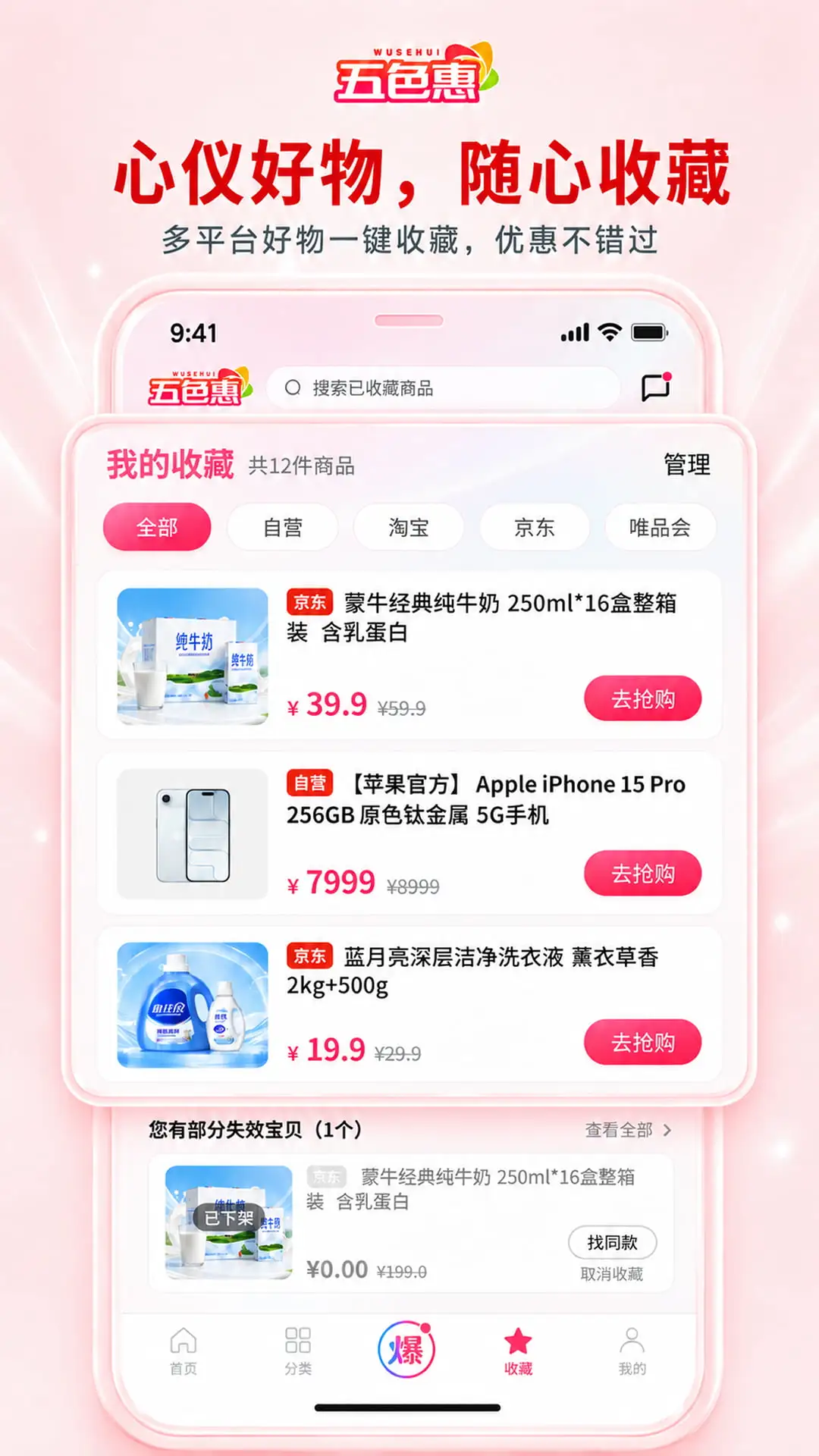 ��ɫ��1.1.1 ��������ֽ�ͼ4