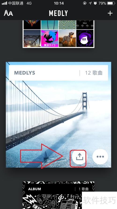 Medly ��׿�� �������� ������ͼ