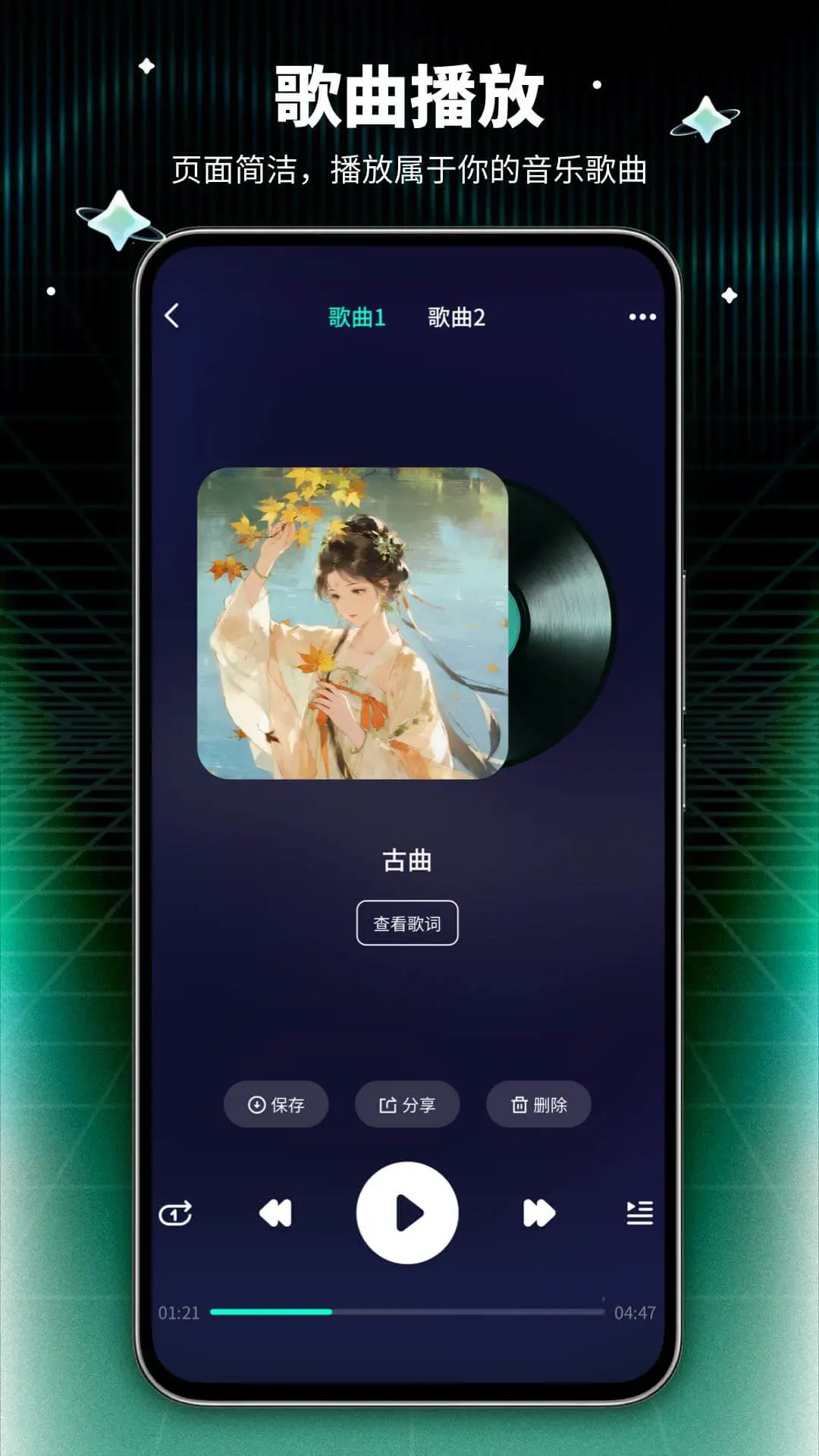 Medly5.0 ���ֱ���������ͼ1