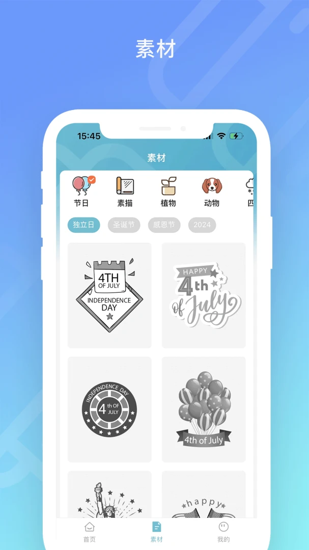 Dolewa Camera2.0.6 ����������߽�ͼ4