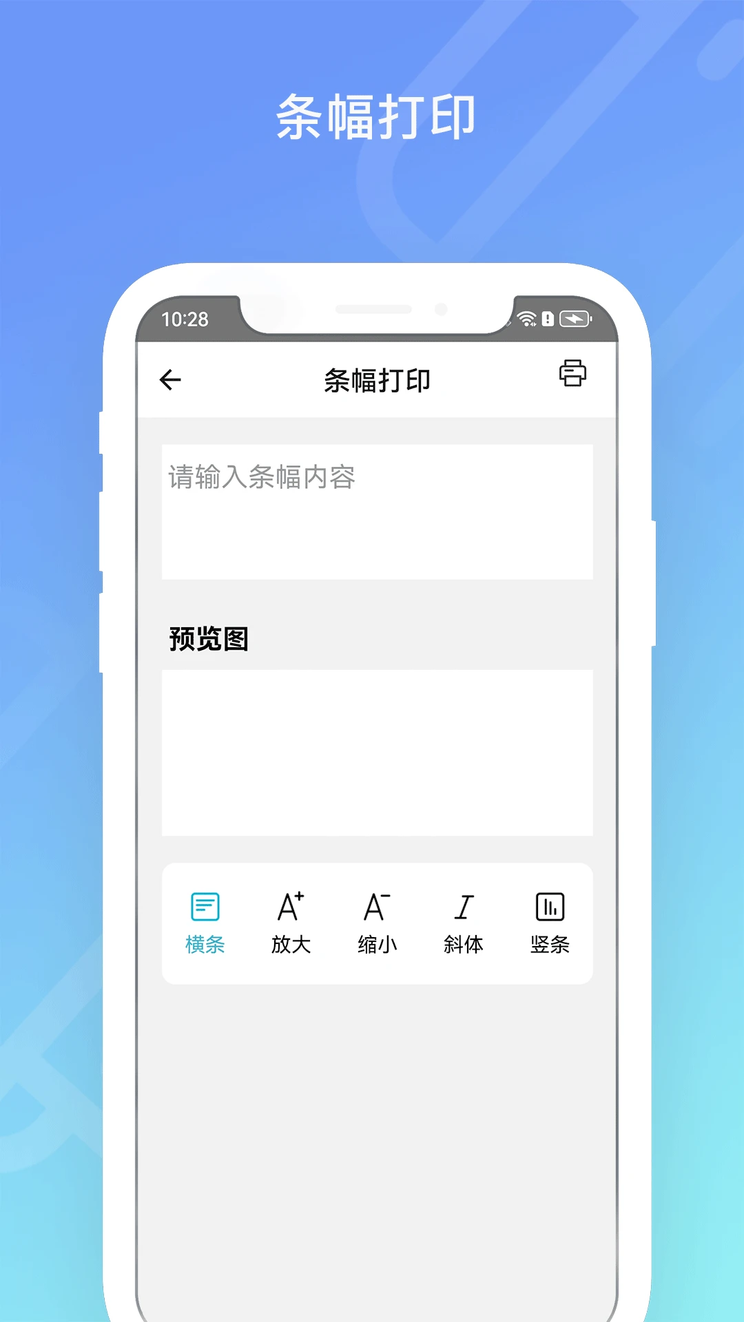 Dolewa Camera2.0.6 ����������߽�ͼ2