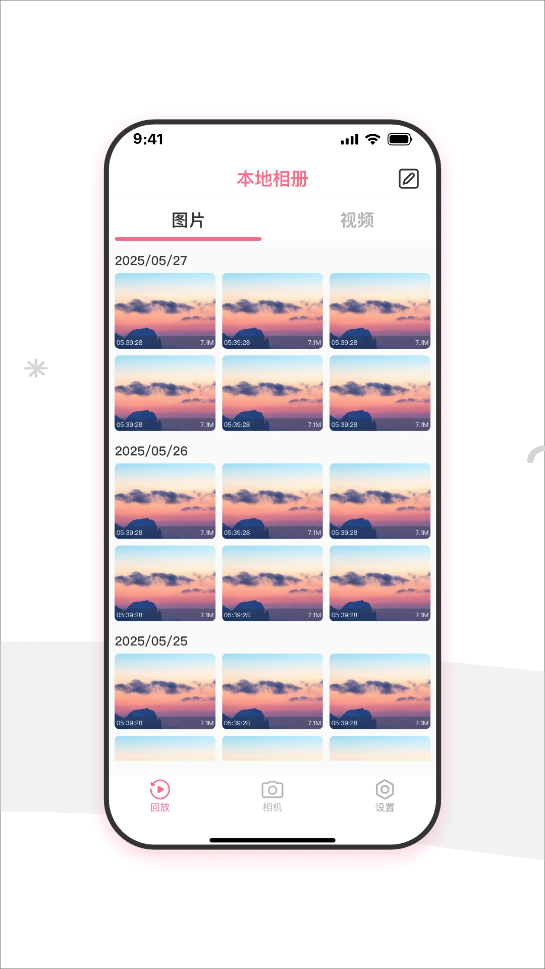 iMEKE1.2.3 ֱװ�����ؽ�ͼ0