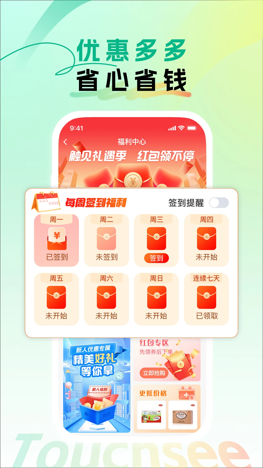 ����1.1.27 ����������ͼ4