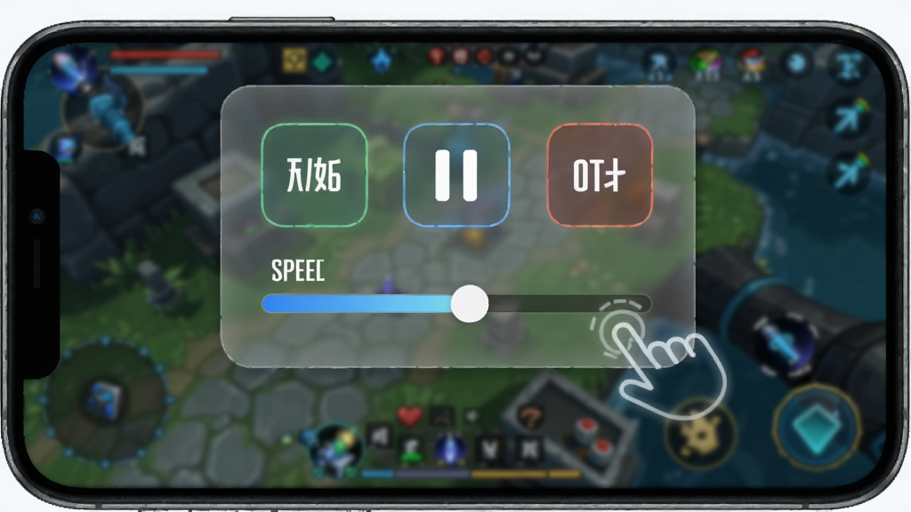 自动连点器点击器悬浮控制面板在手机游戏画面上方显示,面板包含开始暂停停止按钮和速度调节条,半透明磨砂质感,周围有手指触控示意,背景为模糊的游戏场景,科技感风格,布局紧凑合理,画质干净