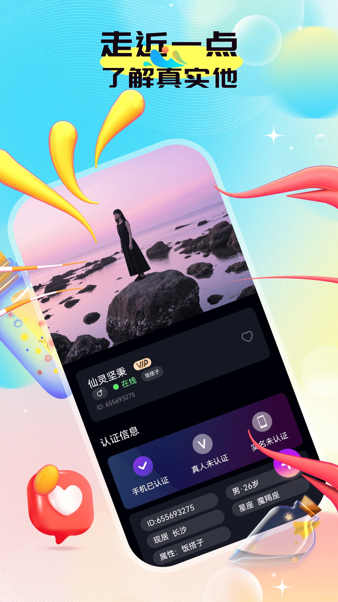 ����4.2.93 ���й滮���ֽ�ͼ0