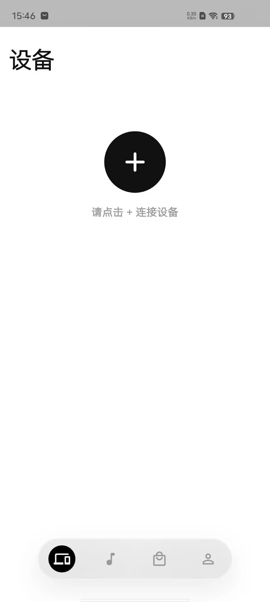 ������ͼ4
