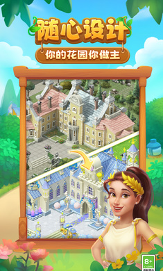 �λû�԰9.2.0 2026 ���������ͼ1