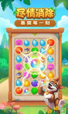 �λû�԰9.2.0 2026 ���������ͼ0
