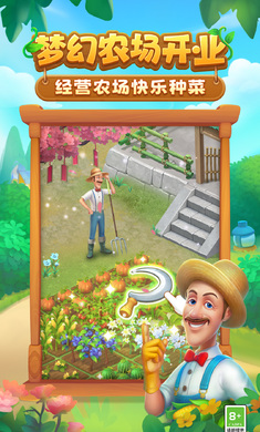 �λû�԰9.2.0 2026 ���������ͼ2
