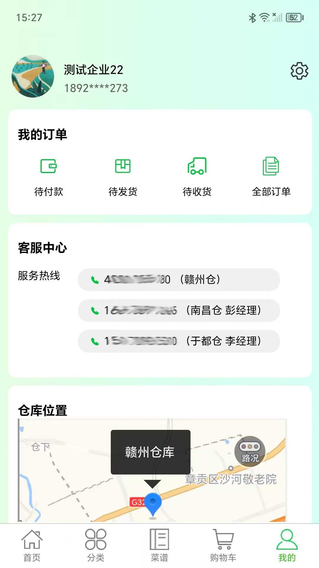���ڼҽ�ͼ0
