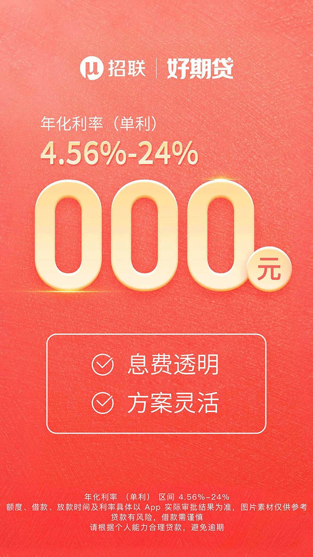 �������ڴ�6.19.3 2026�ٷ����ͼ0