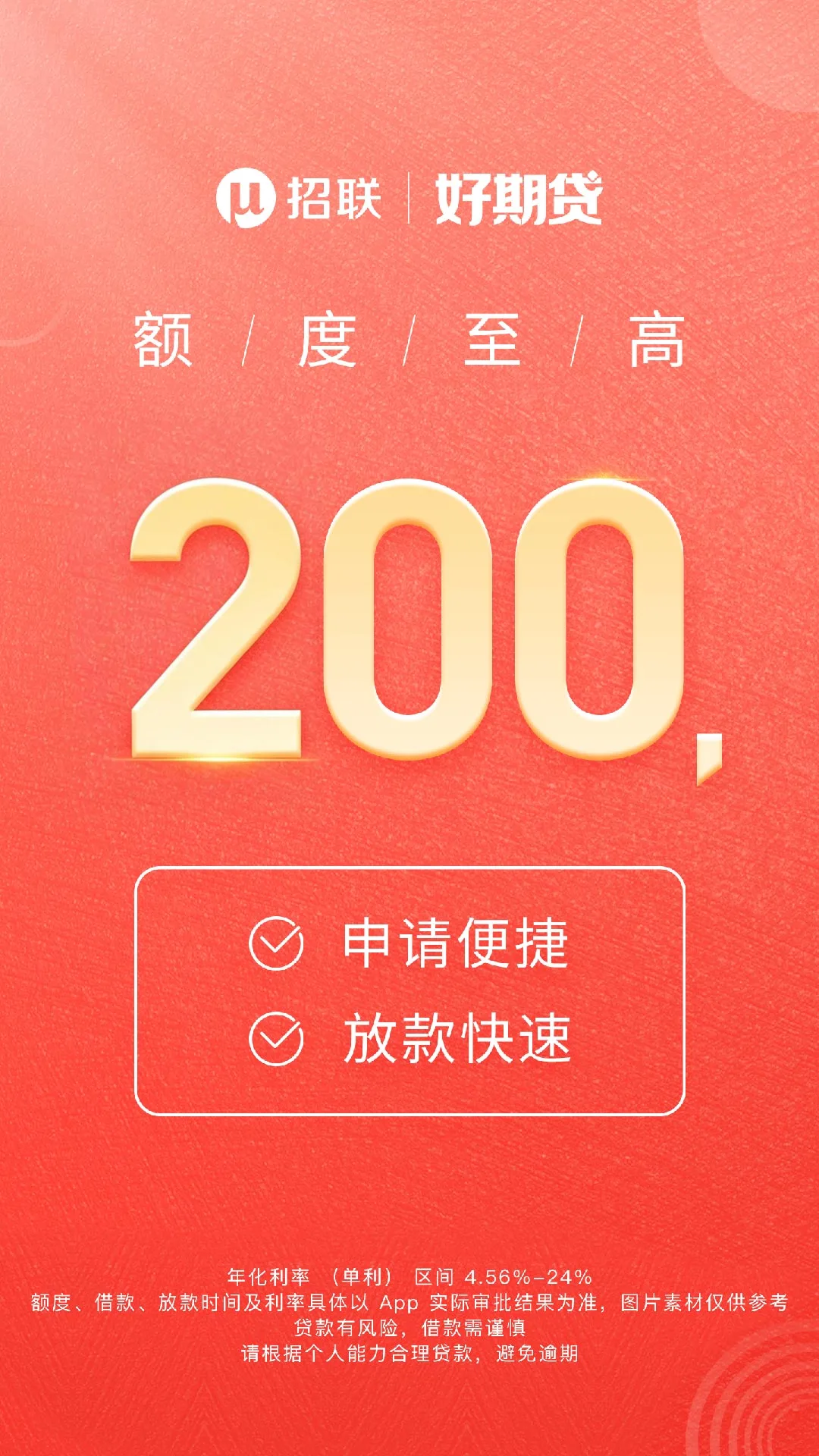 �������ڴ�6.19.3 2026�ٷ����ͼ4