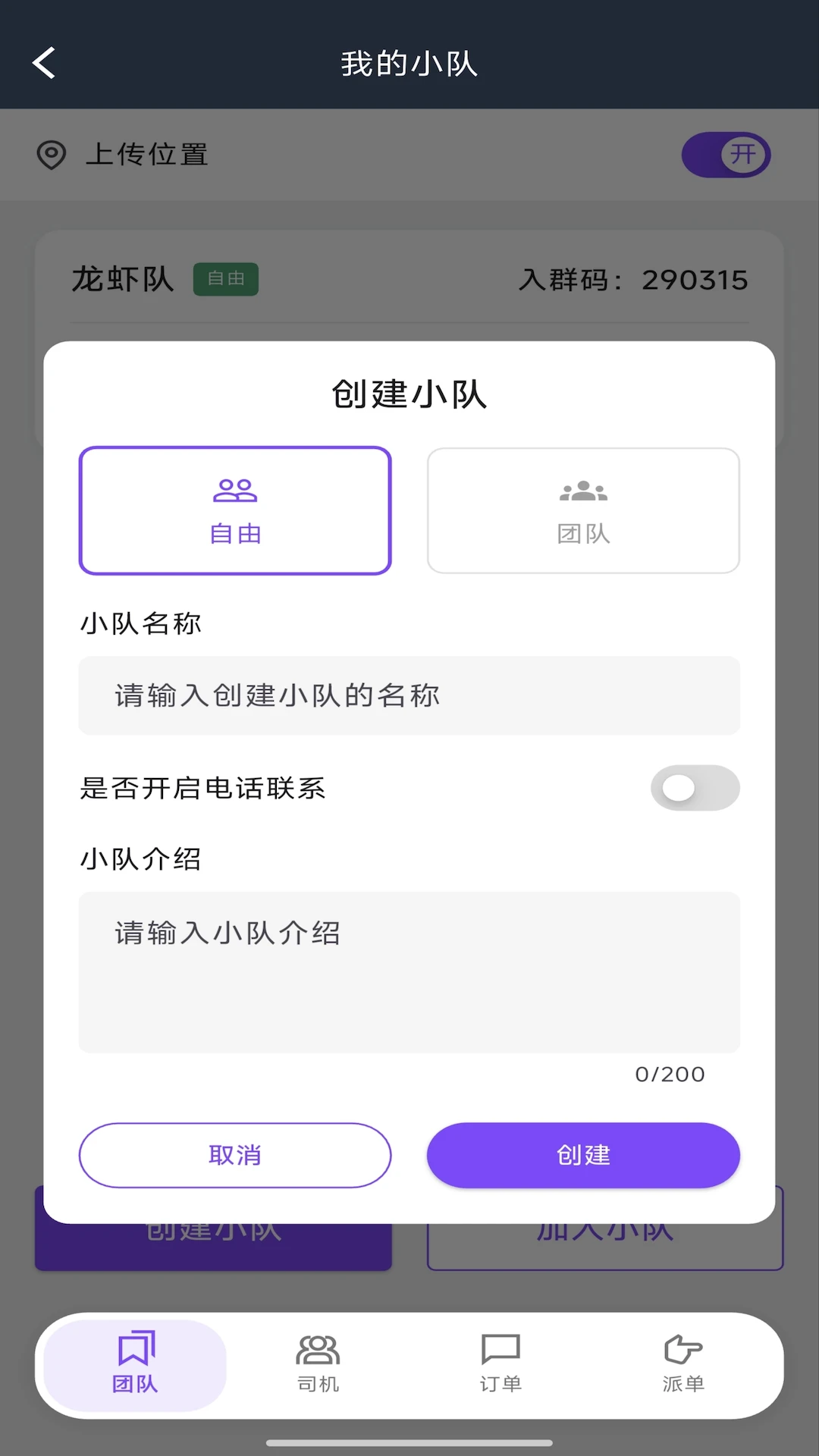 �����������ֽ�ͼ1