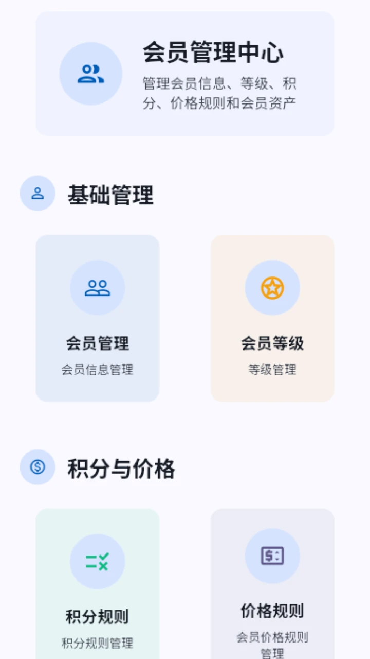 ���̷��񱦽�ͼ0