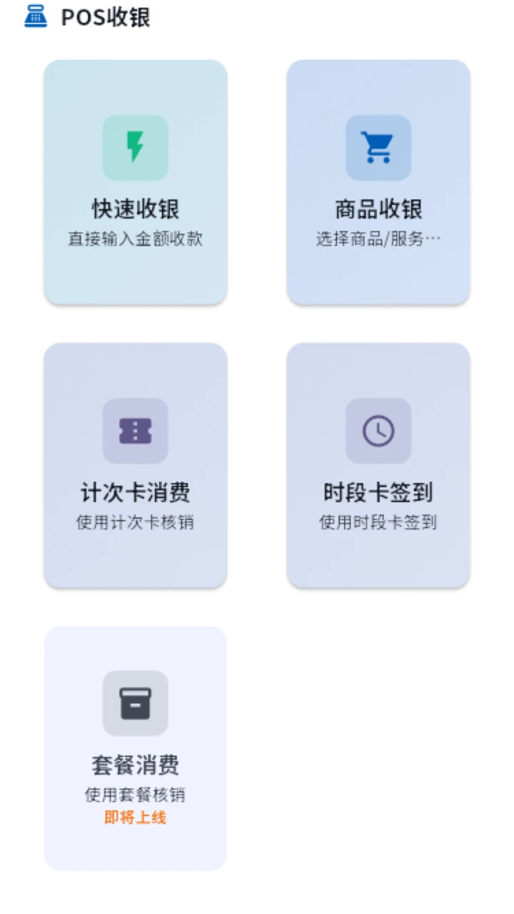 ���̷��񱦽�ͼ1