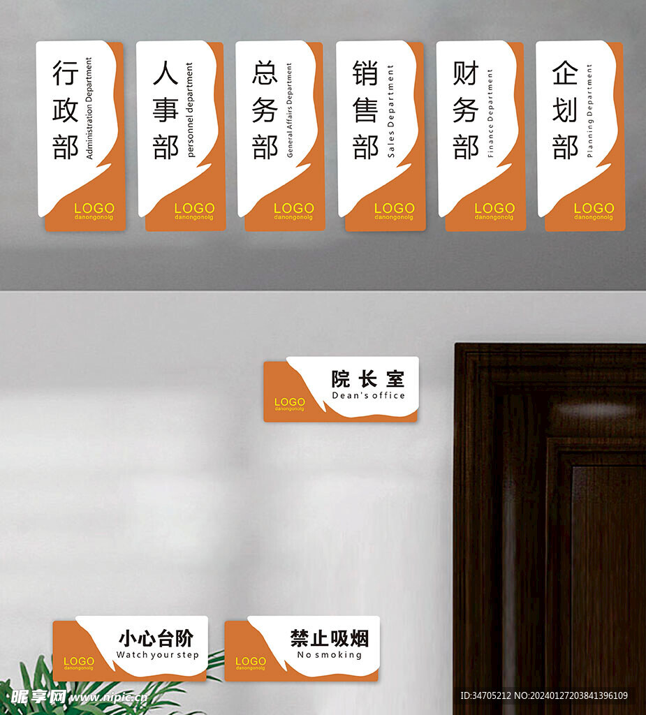 家宠物联 安卓版 操作界面