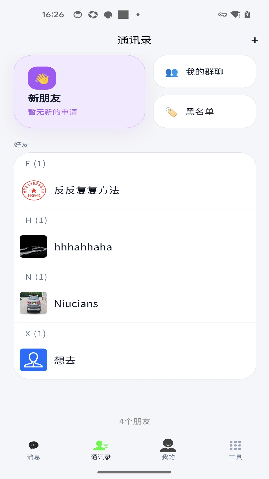 �����ͼ1