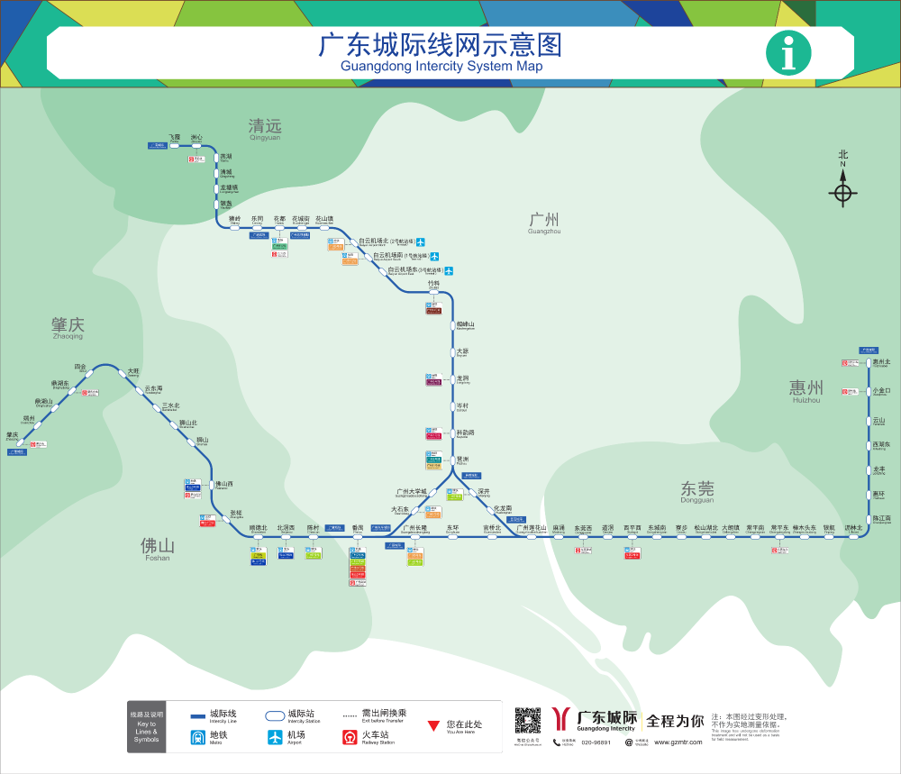 折扣线报 安卓版 界面截图