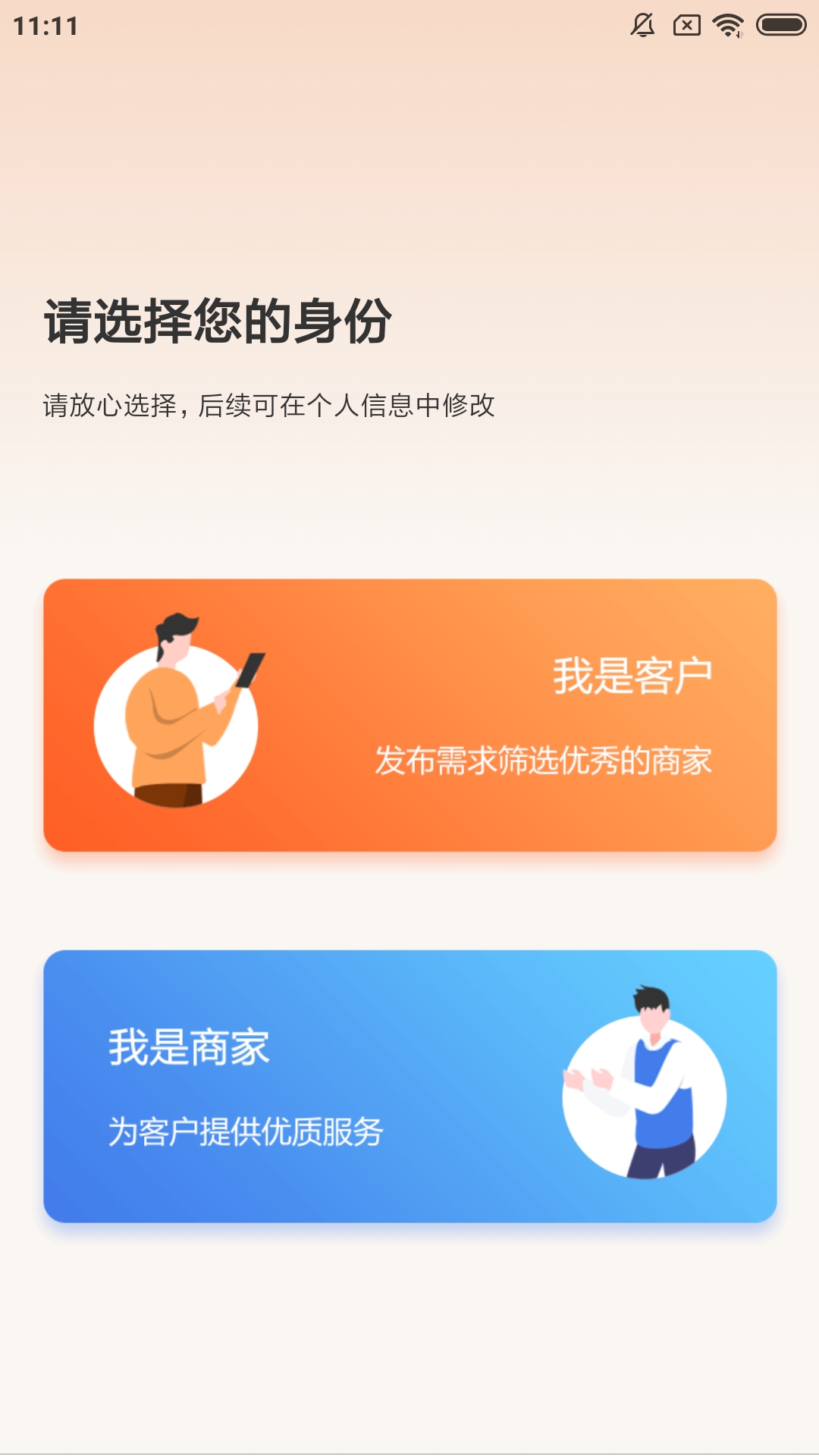 ����1.56 �����罻������ͼ3