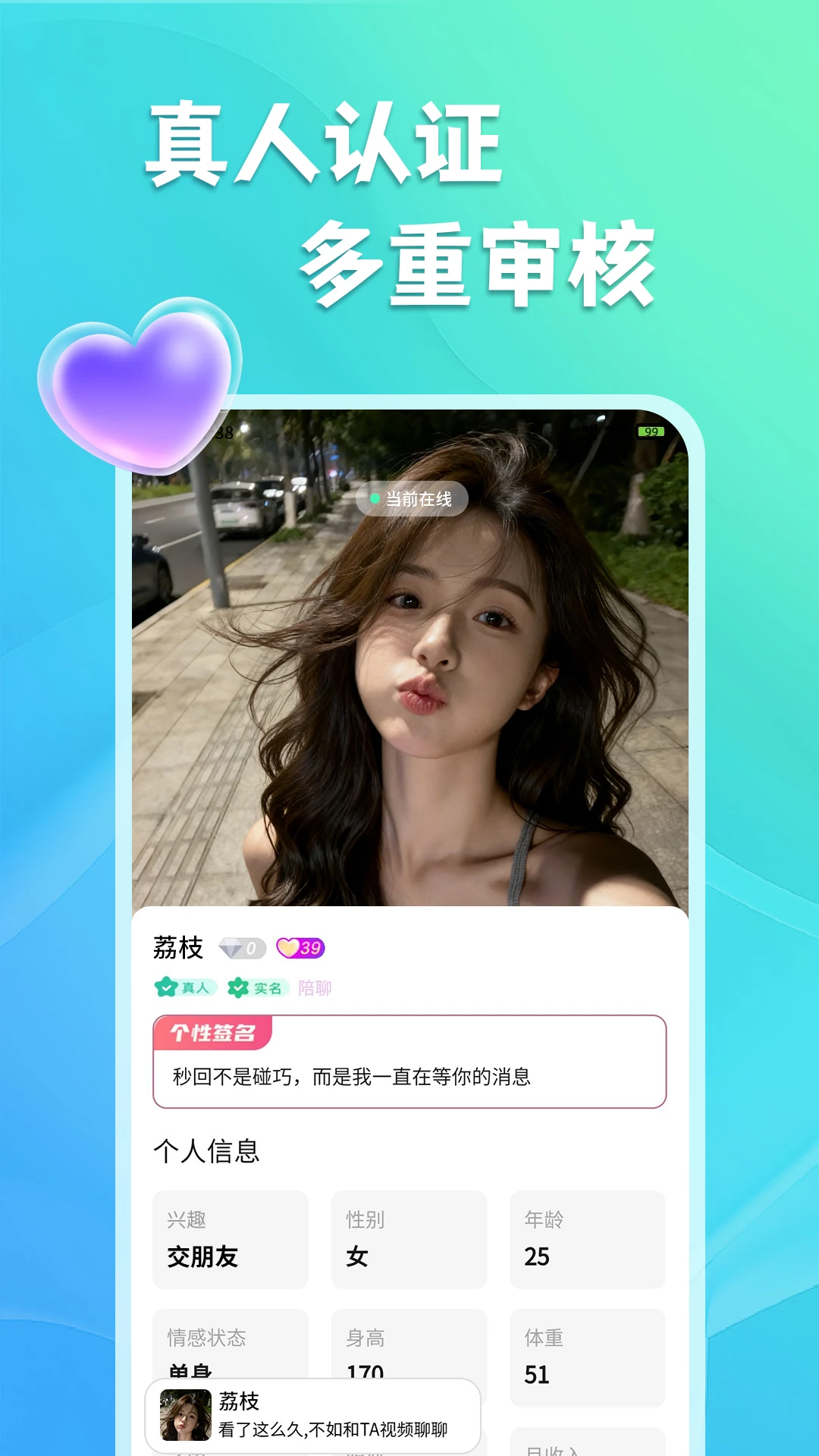 ����1.56 �罻���컥����ͼ1