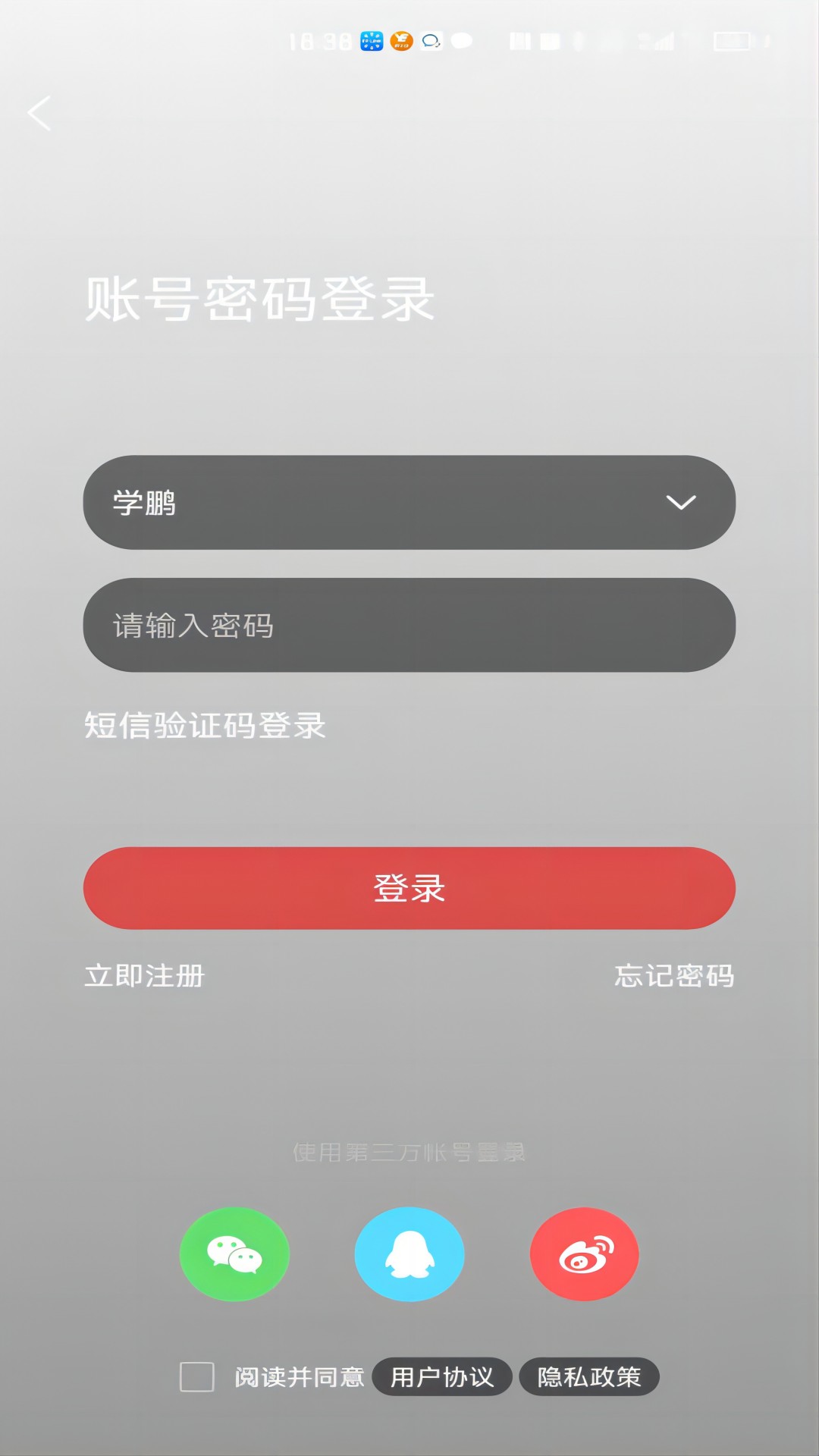 �¼����۽�ͼ4