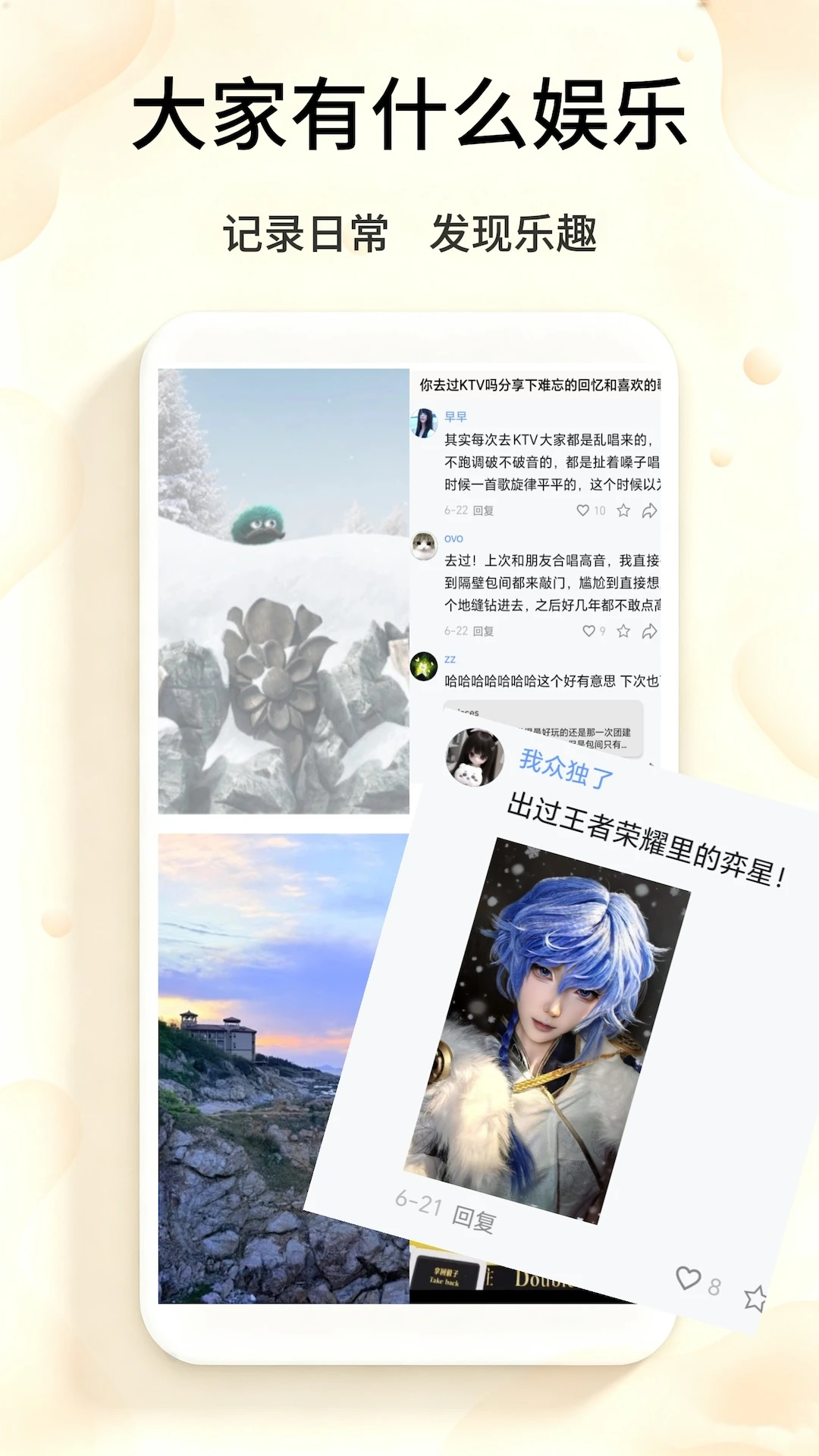 ���ְ�2.6.1 ��������ͼ0