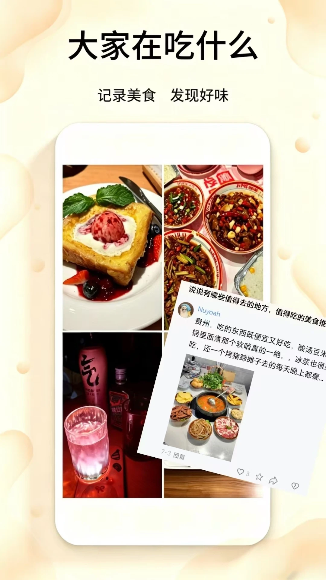 ���ְ�2.6.1 ��������ͼ3