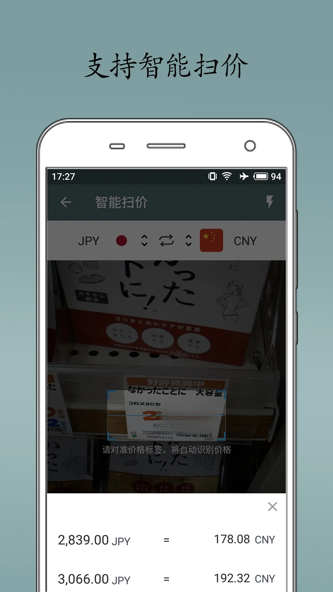 ���̻���1.8.4 ���ʻ����ͼ1