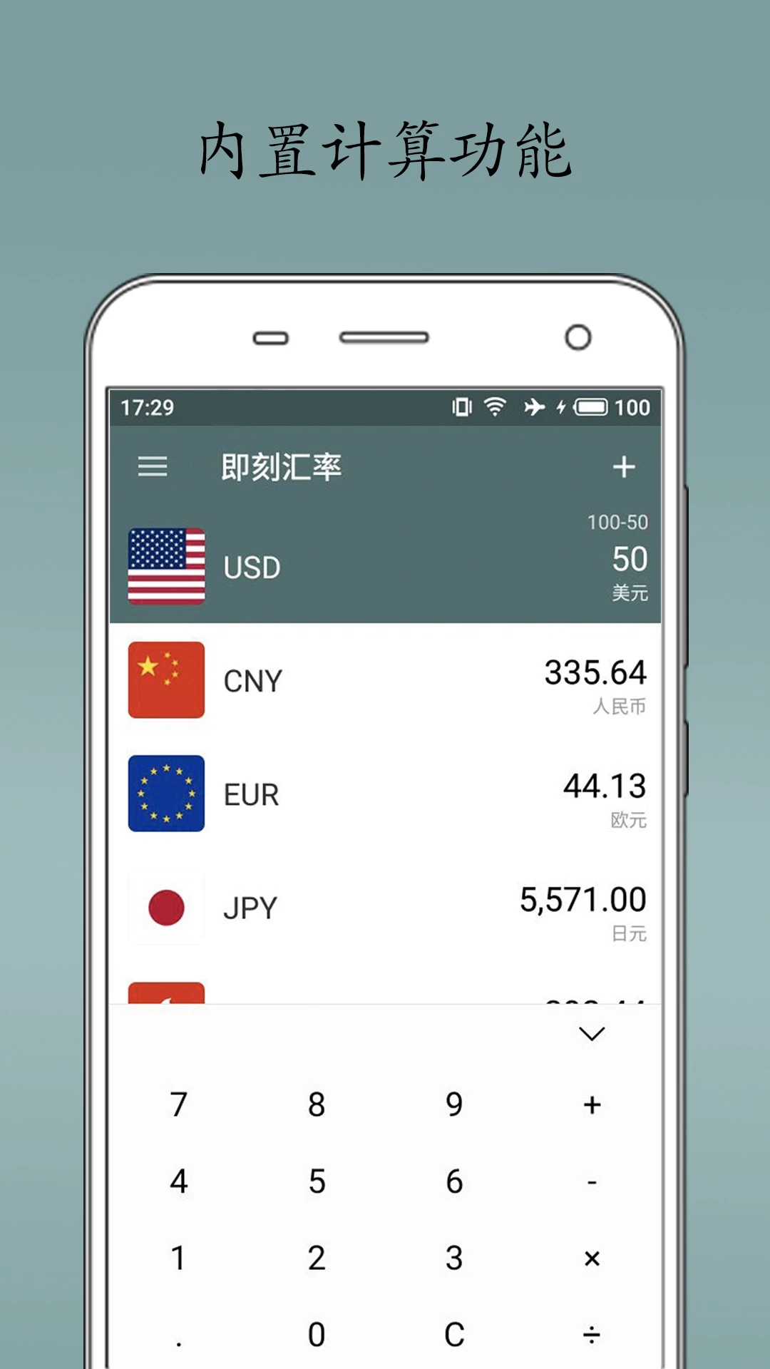 ���̻���1.8.4 ���ʻ����ͼ2