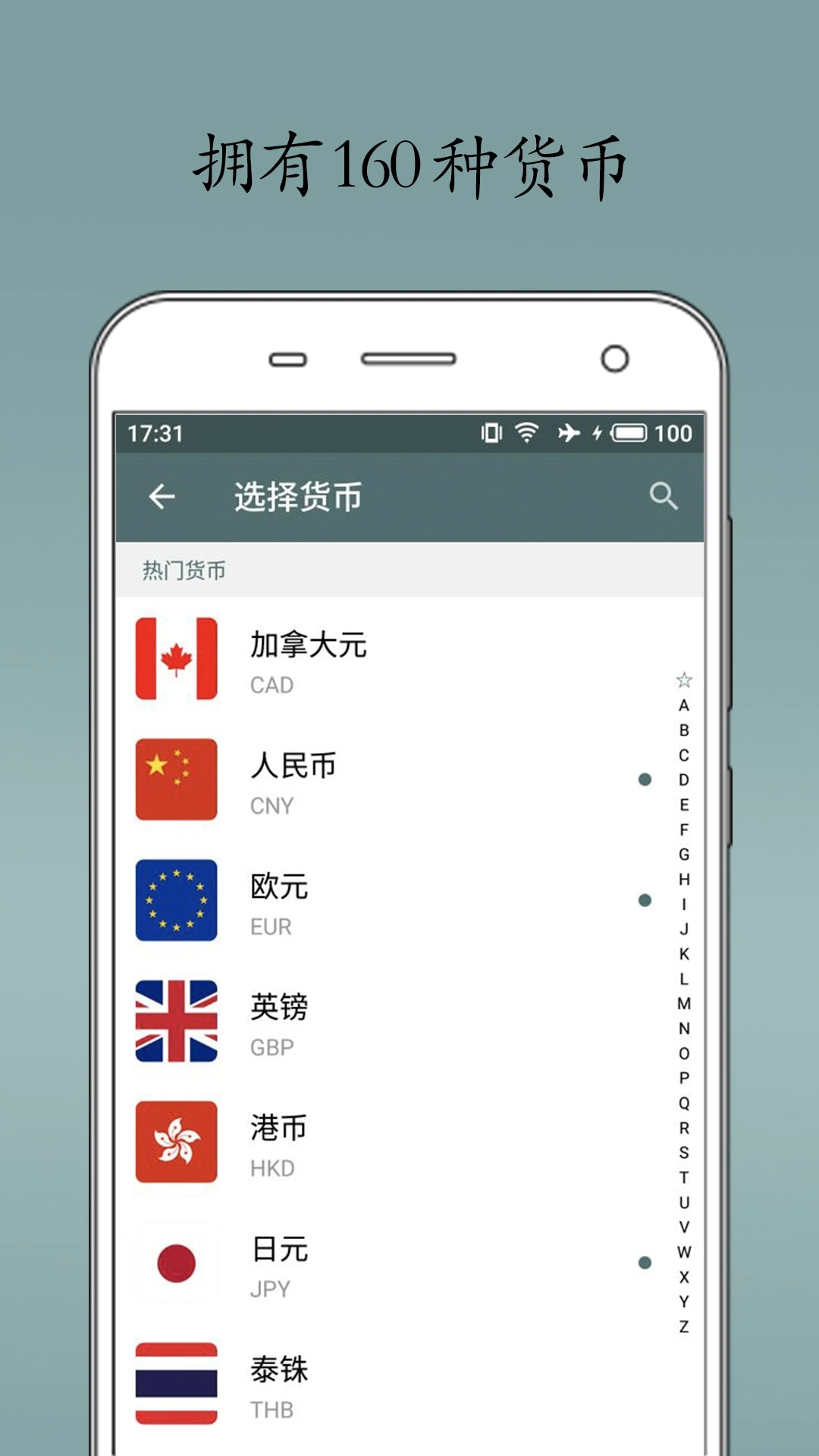 ���̻���1.8.4 ���ʻ����ͼ4