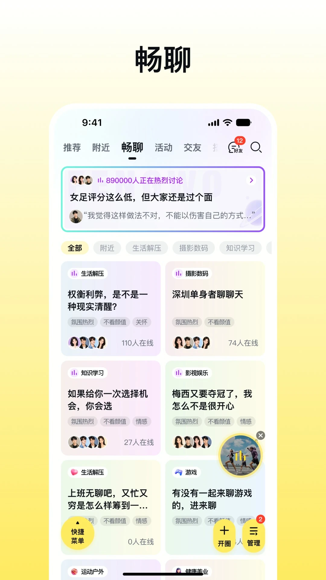 ��฽�ͼ2