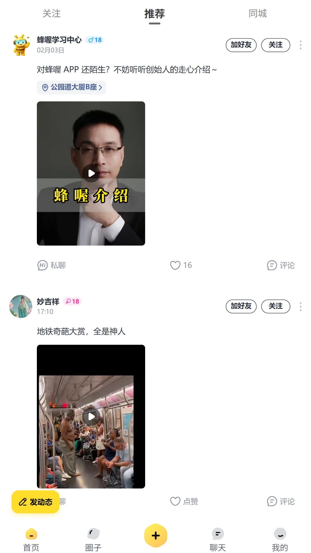 ��฽�ͼ4