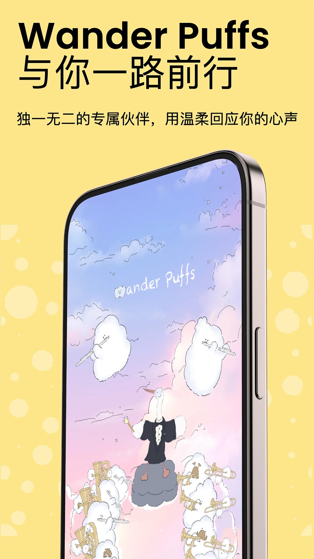 ��½�㷡1.1.26 ����Ӧ��ƽ̨��ͼ4