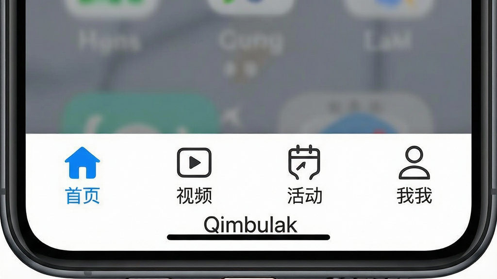 һ��չʾQimbulak���������ṹ��ʾ��ͼ��ͼ����������Ϊ�ֻ������еײ���������д��ͼ��ֱ�Ϊ��ҳ����Ƶ������ҵģ�����Ϊ�ֻ��ֲ��Ŵ���У��Ű��ϵ���ͼ��������С��·���ע��Qimbulak�������������Ϊ�ִ�UI���չʾ�磬ϸ����ͼ������ͳһ��ѡ��̬�������������������ɾ����޶��౳������